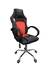 Sillon Silla Gamer Pro Matrix Playstation Oficina Ergonomica