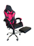 Sillon Silla Gamer Pro Matrix Playstation Pc Apoya Pies - Julie deco home