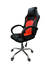 Sillon Silla Gamer Pro Matrix Playstation Oficina Ergonomica en internet