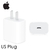 Carregador Apple - Carregador 20 W para iPhone 8, X, XS, XR, 11, 12, 14 e 14 Original - GandHOfacilities