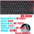 Protetor teclado de silicone para Macbook Pro - loja online