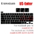 Película protetora de teclado de silicone para Notebook - vários modelos