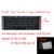 Película protetora de teclado universal para Notebook