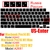 Película protetora de teclado de silicone para Notebook - vários modelos
