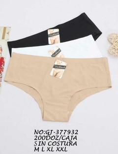 VS6195 CULOTTE SEGUNDA PIEL SIN COSTURAS