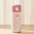 Garrafa Térmica Infantil Magic Unicórnio Rosa 320ml – Buba na internet