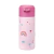 Imagem do Garrafa Térmica Infantil Magic Unicórnio Rosa 320ml – Buba