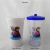 copo twister personalizado 