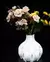 Cachepot Linseshort Vase na internet