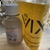 KIT LIMPEZA PRATA 100ML - comprar online
