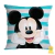 Almofada Mickey Mouse