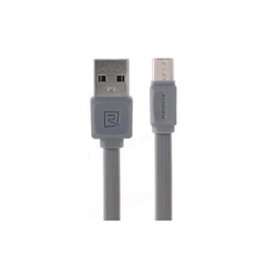 Cable Remax Iphone Rc129 i en internet
