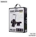 Car holder remax rm c50