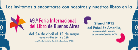 Carrusel Compañía Naviera Ilimitada editores