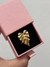 Anillo Hoja Acero Inoxidable - comprar en línea