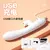 VIBRADOR CON SUCCIONADOR "EMILY" - USB en internet