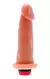 Vibrador Cyber Super Realistico 18 X 4,5 Cm. Art 23037
