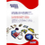 Resina Epóxi Cristal Rígida 500g RQ-0110 Para Chaveiros Troféus Medalhas Placas Resiqualy - Printergrls