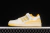 Adidas Forum 84 Low Hazy Yellow