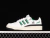 Adidas Forum Low Basquete Green Custom