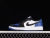 Air Jordan 1 Low 'Golf Royal Toe'