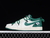 Air Jordan 1 Low Custom 'Green Happy Smile'