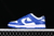 Nike Dunk Low SP 'Kentucky'