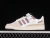 Adidas Forum 84 Low Cloud White Purple Bliss