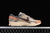 Nike Zoom Vomero 5 'Sashiko' - buy online