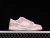 Nike Dunk Low WMNS 'Teddy Bear' Light Soft Pink - comprar online
