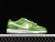 Nike Dunk Low 'Green White' - buy online