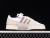 Adidas Forum 84 Low Cloud White Purple Bliss - comprar online