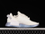 Adidas NMD R1 V2 White Speckled (Refletivo) - comprar online