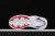Adidas Tresc Run Boost Sail White Solar Red Royal on internet
