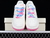 Nike Air Force 1 NBA ‘Miami Heat’ - buy online