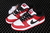 Nike SB Dunk Low Pro ‘Chicago’ - Snapped