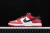 Nike SB Dunk Low Pro ‘Chicago’