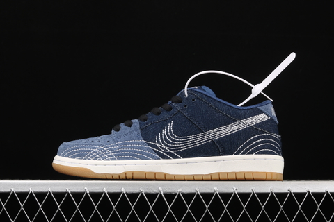 Nike SB Dunk Low ‘Sashiko’
