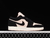 Air Jordan 1 Low ‘Guava Ice’ - buy online