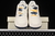 Nike Air Force 1 NBA ‘Memphis Grizzlies’ - comprar online