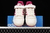 Adidas Forum 84 Low 'Power Berry' - comprar online