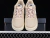 Nike Air Force 1'07 Low 'Custom semi Tiger' - buy online