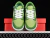 Nike Dunk Low 'Green White' - buy online