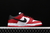 Nike SB Dunk Low Pro ‘Chicago’ - buy online