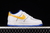 Nike Air Force 1 NBA ‘Curry Edition’ - buy online