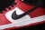 Nike SB Dunk Low Pro ‘Chicago’