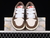 Air Jordan 1 Low ‘Year Of The Rabbit’ - buy online