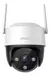 IMOU CRUISER SE+ 4MP / 2K+ CÁMARA WIFI EXTERIOR COBERTURA 360° SEGUIMIENTO AUDIO BIDIRECCIONAL IPC-S41FEP - 4G ELECTRÓNICA