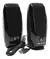 LOGITECH S150 PARLANTES ALTAVOCES USB-A 2.4W NEGROS DIGITAL CONTROL DE VOLUMEN Y SILENCIO DISEÑO MODERNO - 4G ELECTRÓNICA