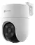 EZVIZ H8C 1080P 2MP CÁMARA WIFI CON PANEO E INCLINACIÓN 360° 2mbps EXTERIOR E INTERIOR R100-1K2WKFL